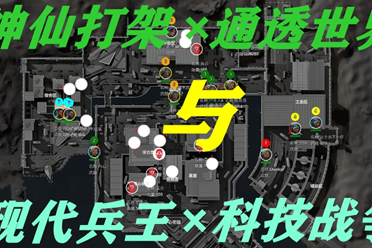 中国队在国 中国队在国