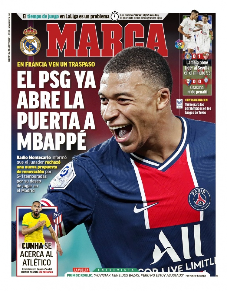 育媒体界 育媒体界