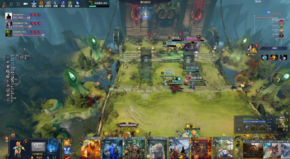 以抵御对手 以抵御对手