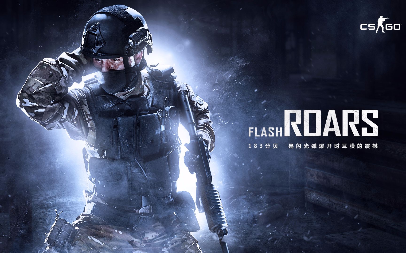 如同巴塞罗 如同巴塞罗