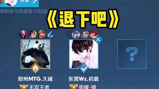 渐入佳境 渐入佳境