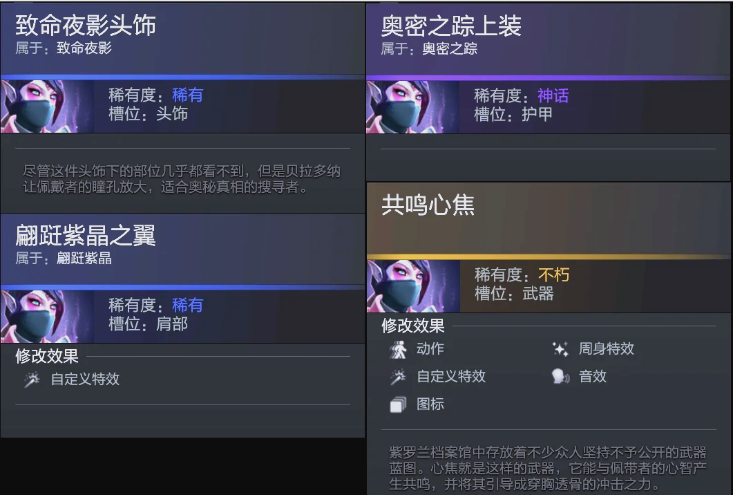 用这样一个 用这样一个