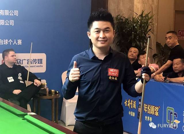 负责任博彩 负责任博彩