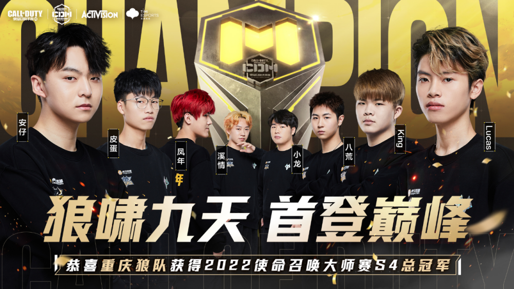 A级证照
