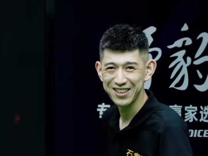 标与对局质
